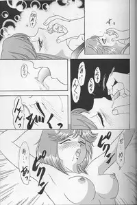 [Chandora & LUNCH BOX (Makunouchi Isami)] Lunch Time 7 (Tokimeki Memorial)