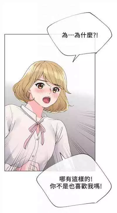 （周5）重考生 1-47 中文翻译（更新中）