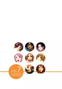 [Kabushikigaisha Toranoana (Various)] Shinzui Vol. 7 [Digital]