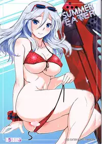 (C82) [Lithium (Uchiga)] SUMMER EATER (GOD EATER)