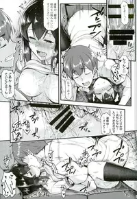 (C90) [Tonpuuratei (Saemon)] Hayasui to Ichaicha Shitai!! (Kantai Collection -KanColle-)