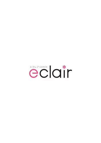 Dou Shiyou mo nai Hodo ni, Unmei | 无可奈何花落去 只叹道，命运使然 1-4