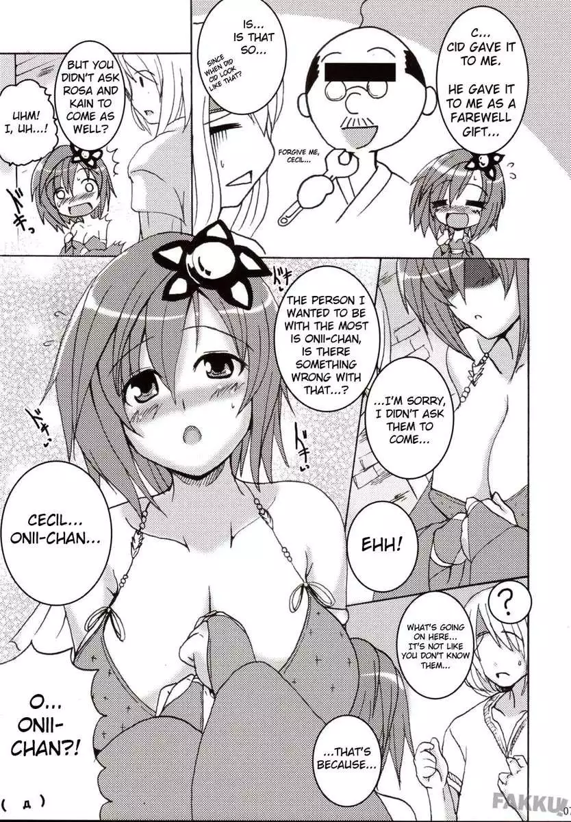 Koishite Ii Desu Tomo