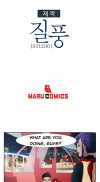 [Studio Gale] Lady Garden Ch.1-33 (English) (Ongoing)