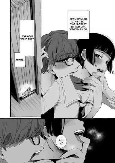 Alpha no Kimi o Omega ni Tsukurikaeru made