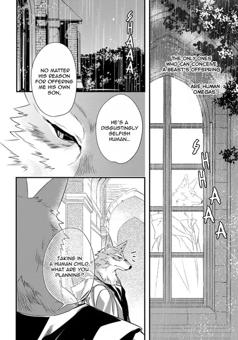 Pendulum: Kemonohito Omegaverse Ch. 1