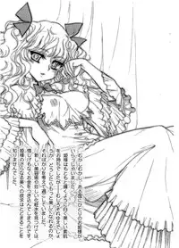 (ABC 3) [Jam Kingdom (Jam Ouji)] ANOTHER TIME ANOTHER PLACE