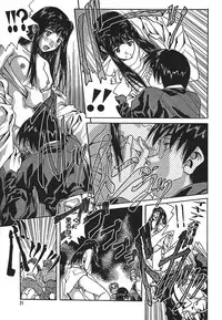 [SOYOSOYO] IRODORI (OAK COMIX)