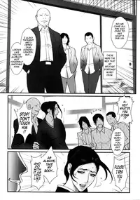 [Combat Ecchu] Innyuu x Chijo | Milky Bitch [English] {Tadanohito}