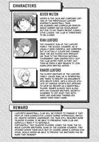 [BlackMonkey Pro] Banana Jam!! Reward (English + Uncensored)