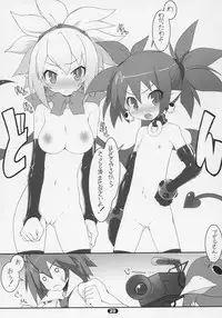 (C70) [life (Haga Yui)] MISC2006 (Various) [Decensored]