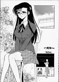 [Metal] Misty Moon Metropolis XII