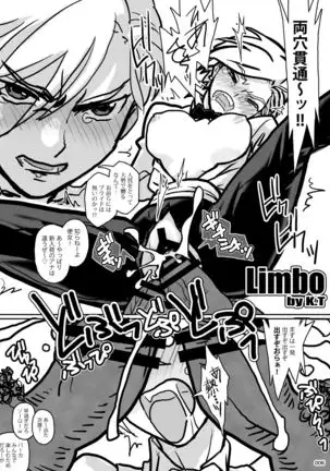 HEYSEY VS FIGHTING GAME GANGBANG PLAYBACK.-EXTRA ROUND!-