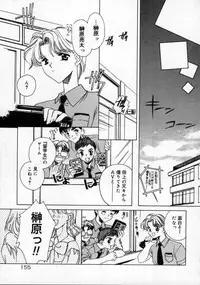 [AYUMU.M] DNA | Dark is the Night for All.