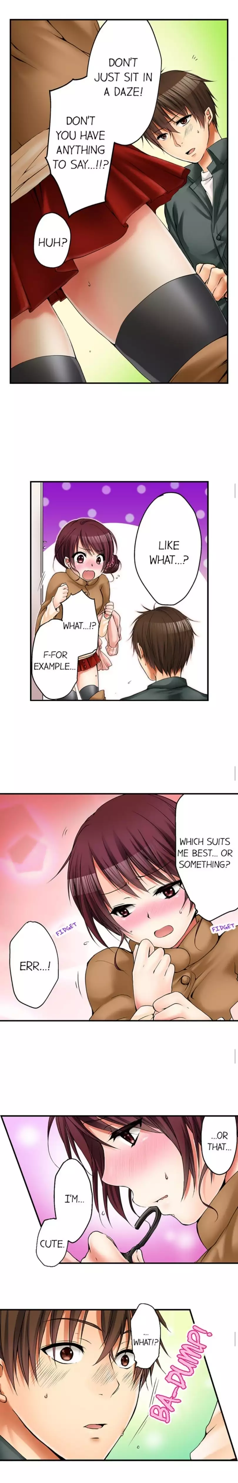 I_Did_Naughty_Things_With_My__Sister