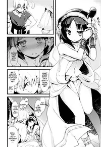 [AYUEST (Ayuya)] Sindrian Nightdream (Magi) [English] {luckfife}