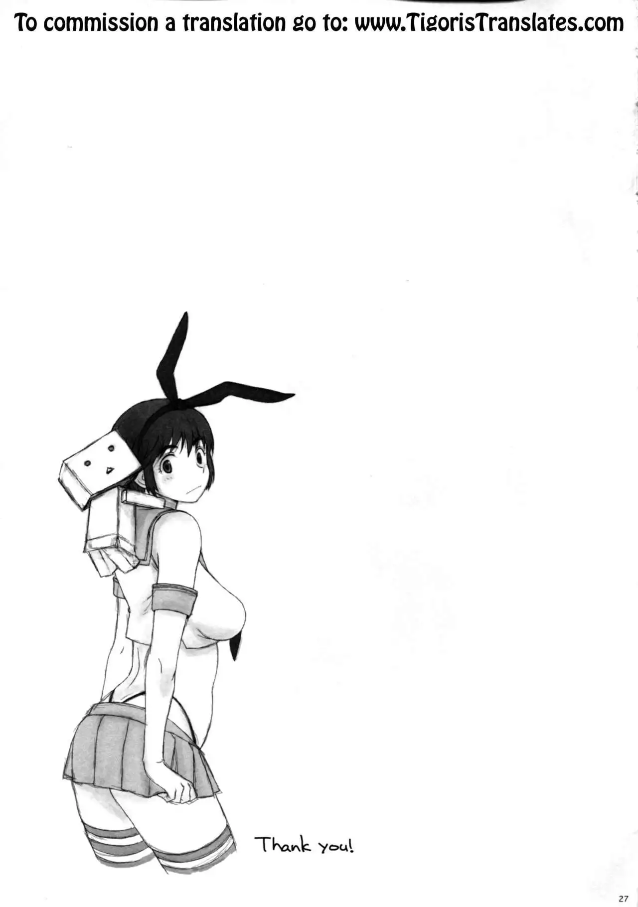 clover＊4 =Tigoris Translates=