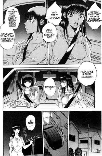 [Sabusuka] Tsuma toiu Sekai ~Saegusa Shion no Baai~ [English] [gender.tf]