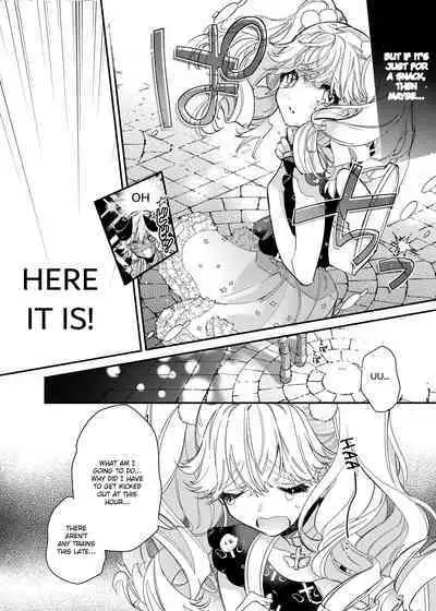 [Ne. (Shiromitsu Daiya)] Anju to Mazareba Amai Mitsu [English] [Digital]