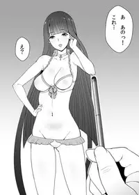 Bishoujo Layer Saimin Off-Pako