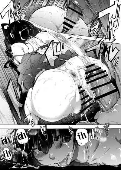 Otto Kounin Sex Advisor ni Hamatta Kekka Chuuhen