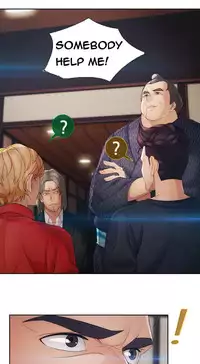 [Studio Gale] Lady Garden Ch.1-33 (English) (Ongoing)