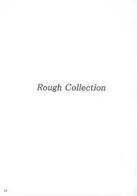 (CSP4) [ashitakara-ganbaru (Yameta Takashi)] Z (Dragon Quest VIII)