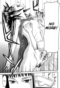 [Inomaru] The Three Who Live Next Door [English] [CGrascal]