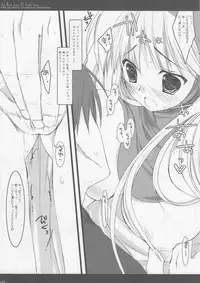 (SC31) [D.N.A.Lab (Miyasu Risa)] Classic2 (Various)