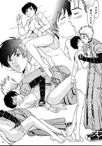 [T's BRAND (Yokoshima Tadashi)] DREAM LOVERS PLUS (Trigun) [Digital]