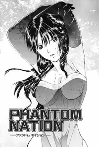 [Setsuna] Koi no Chikara | Power of Love