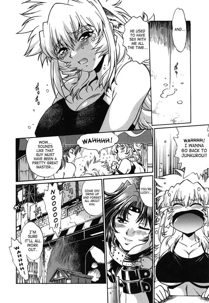 Dear My Ushichichi5 - A New Ushichichi