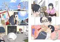 [Terai Daikichi] Akumu no Present