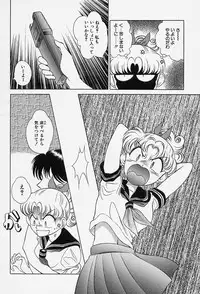 [Okamoto Daisuke] Tokio Ecchi Club