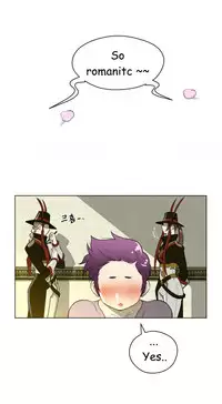 Perfect Half Ch.1-25 (English) (Ongoing)