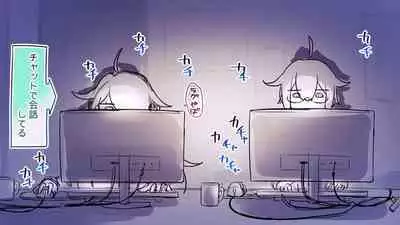 Nyotaika/TSF Summary!