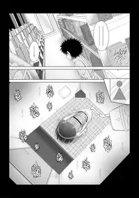 [MEPHIST (Makita Tomoki)] Onayuri Ch. 6 [Digital]