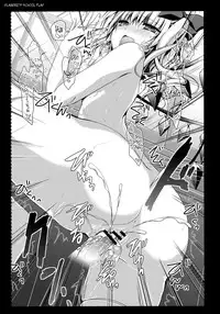 (Kouroumu 7) [Kinokonomi (konomi)] Flandre-san no Gakuen Asobi | Flandre's School Play (Touhou Project) [English] =TV=