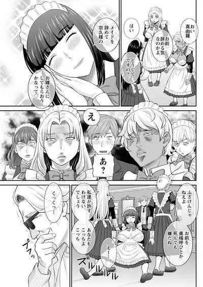 Action Pizazz 2022-10