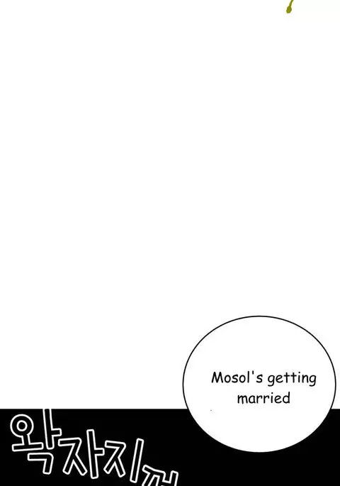 Tissue Thieves Ch.1-34