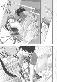 [Hime Hajime] Hazuka Shiri