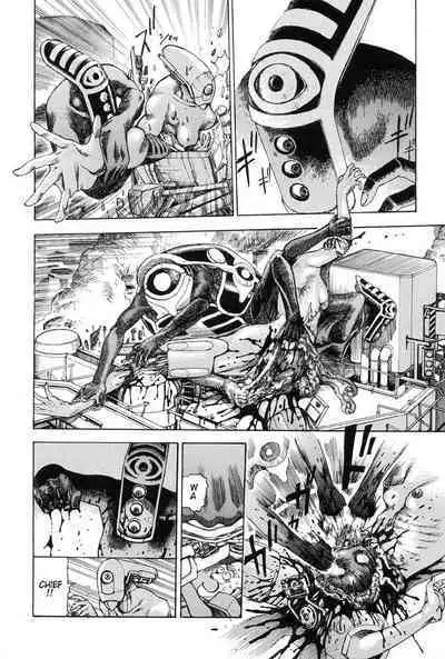 Choutennou Parataxis | Super-Conductive Brains Parataxis