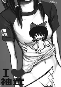 (Reitaisai 4) [Binkonhin (Various)] Touhou Reishuu-den (Touhou Project)