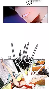 [Juder] 莉莉丝的脐带(Lilith`s Cord) Ch.1-24 [Chinese]