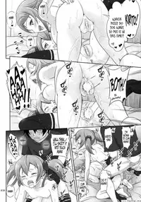 Silica no Usuusu na Ehon 3