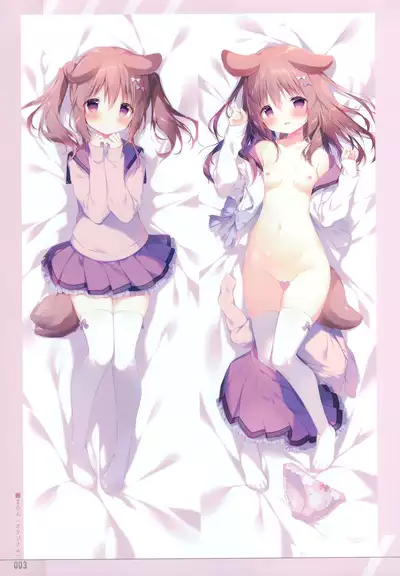 (AC3) [Shiratamaco (Shiratama)] Shiratamakuracomplete! (Various)