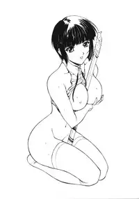 (C60) [Studio Retake (Kobayashi Masakazu)] TX.Idol vol:03 (Love Hina)