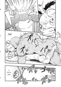 (C87) [RYCANTHROPY (Mizuki Gai)] UNREAL REAL [English] [Leon990 Scanlations]