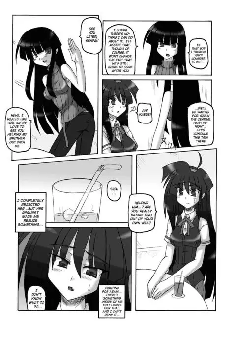 Saint Angel Eleme☆Sephia 2nd Night