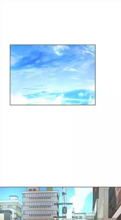 [北鼻 & 逃兵] 超市的漂亮姐姐 1-69 官方中文（連載中）